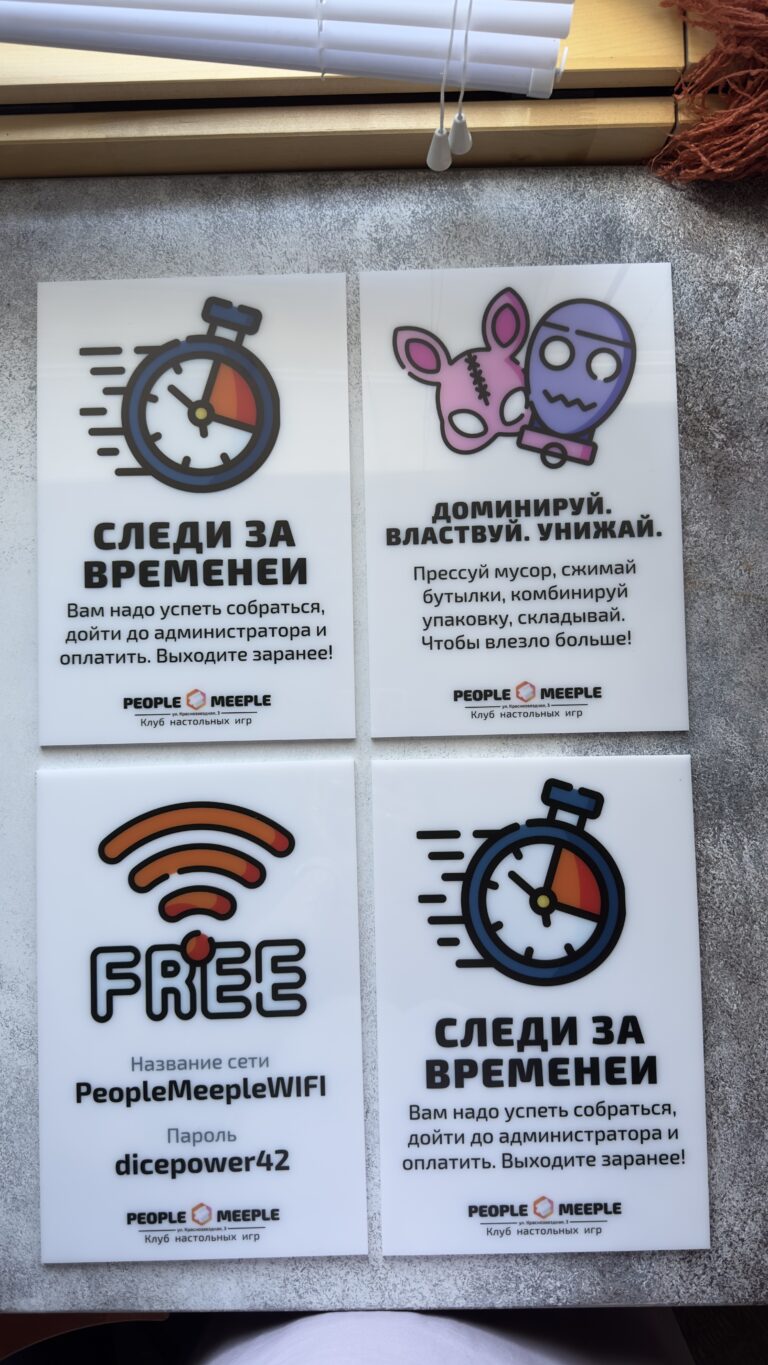 2023-07-08 12-03-25