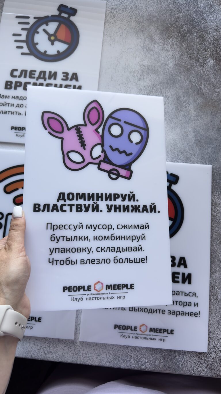 2023-07-08 12-03-43